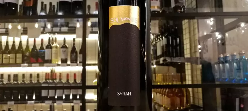 Sol Montis Borászat: Syrah 2021 című cikk borítóképe