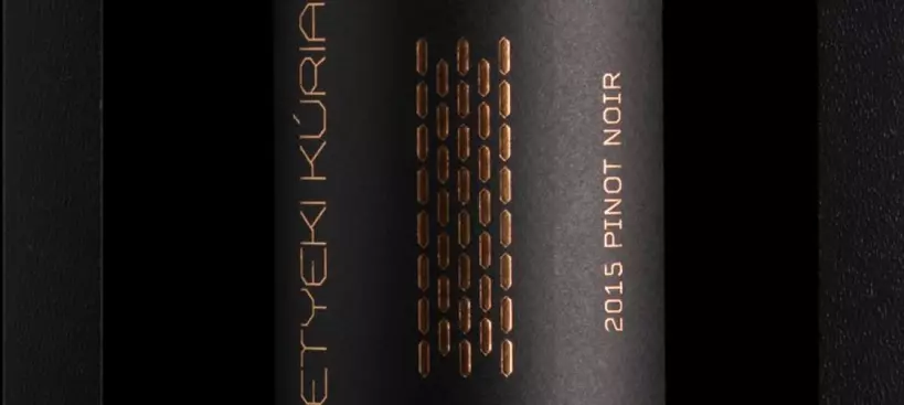 Etyeki Kúria: Pinot Noir Válogatás 2015 című cikk borítóképe