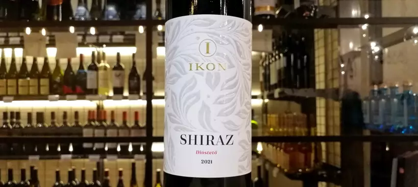IKON Borászat: Shiraz 2021 című cikk borítóképe