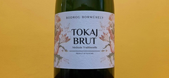 Bodrog Borműhely: Tokaj Brut 2022 című cikk borítóképe
