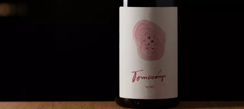Tomcsányi Családi Birtok: Syrah 2017 című cikk borítóképe
